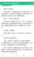 华会体育官网app下载